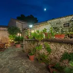 Brezza D'estate Valderice